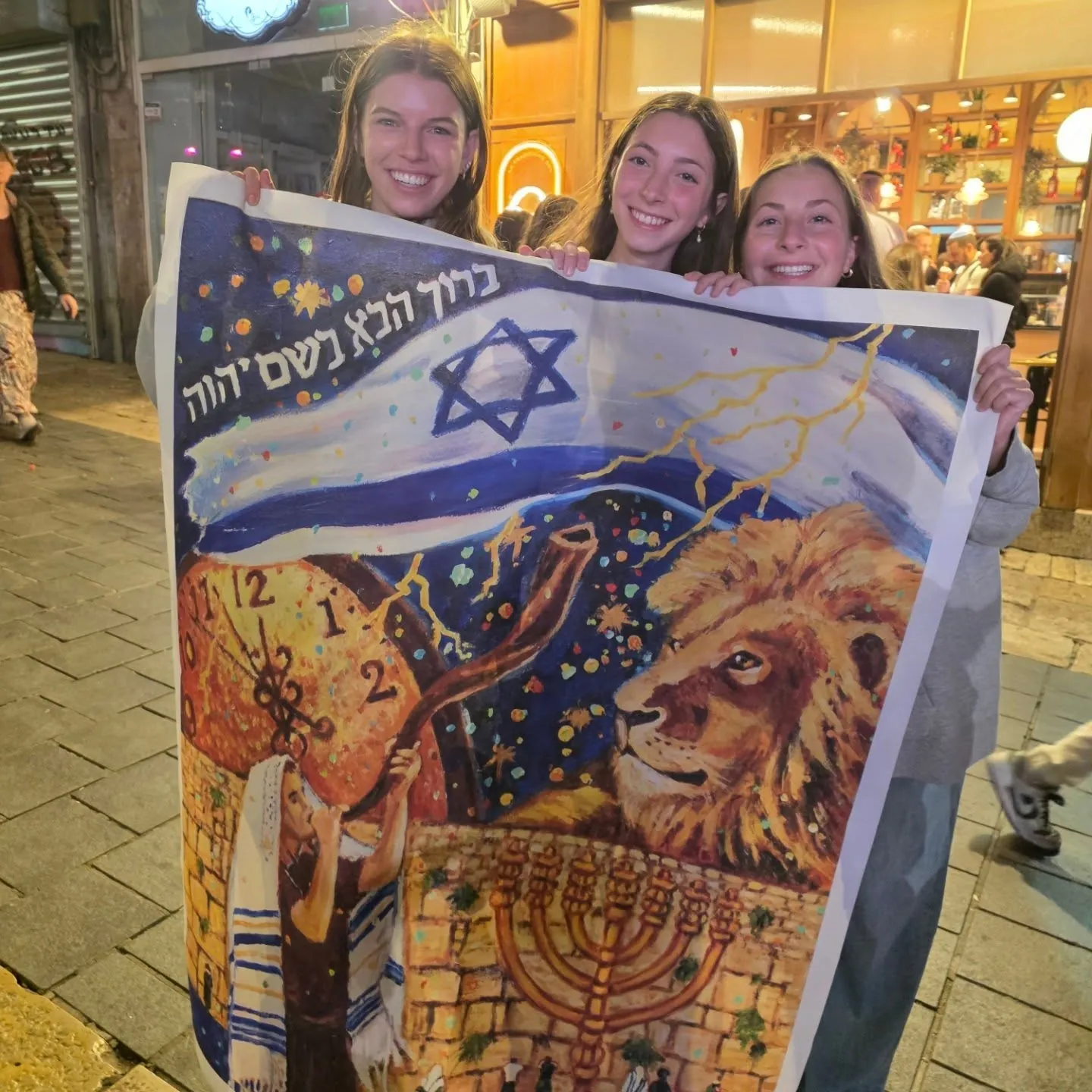 Girls in Israel